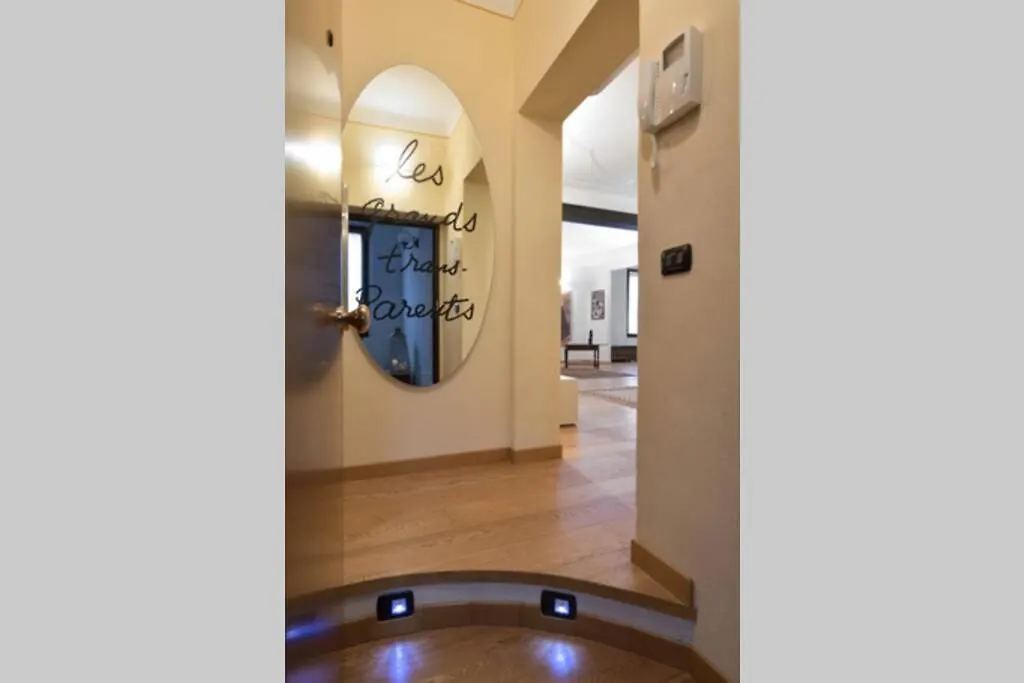 C-Rooms, Residenza Correggio Parma